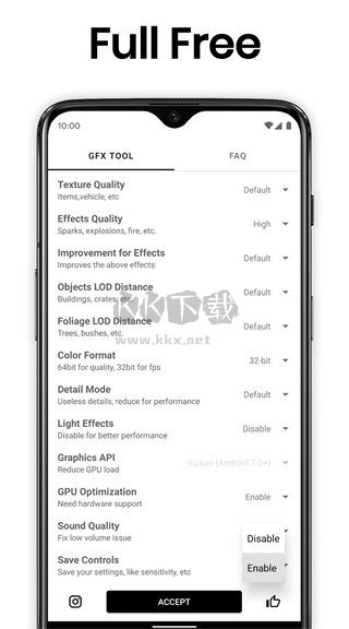gfx畫質(zhì)助手app安卓版2024最新