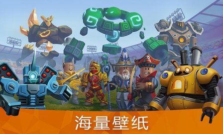 羅布樂思模組大師安卓版