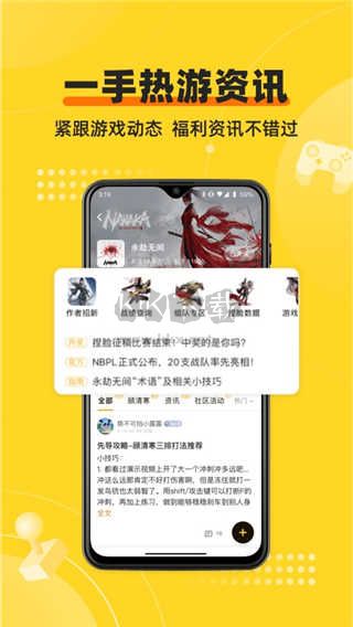 網(wǎng)易深井2024最新版