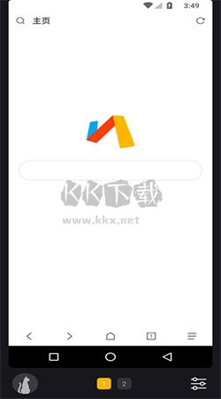 黑貓盒子app官網(wǎng)免費(fèi)最新版