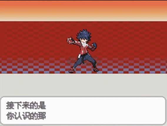 精靈寶可夢白2金手指版