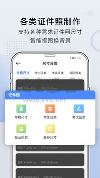 小熊文件工具箱app官網(wǎng)免費(fèi)最新版