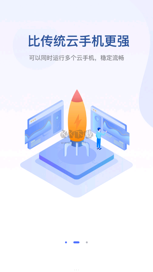 無界趣連2024最新版本