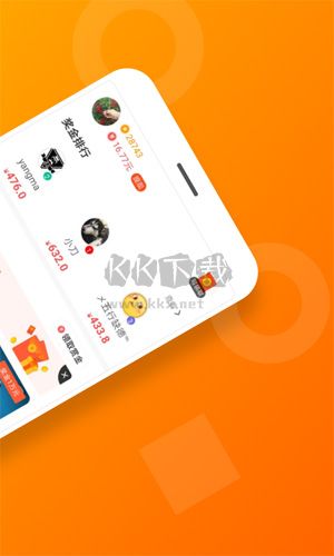 233小游戲app官方正版