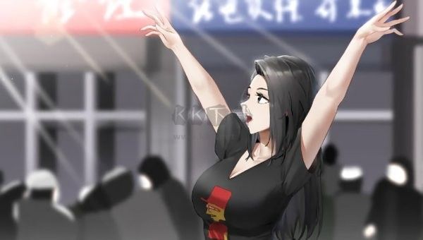 東北之夏手機(jī)版