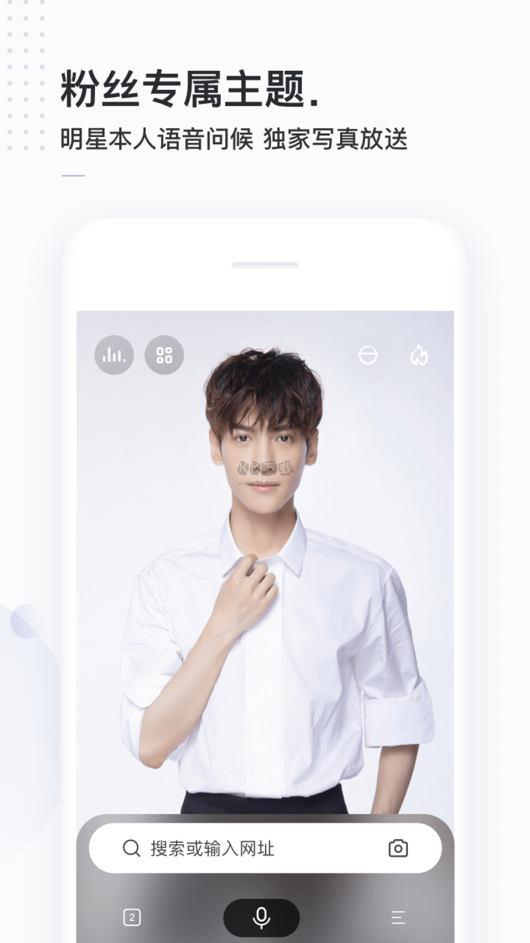 簡單搜索app安卓版2024最新