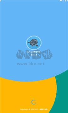 kn畫質(zhì)助手2024最新版