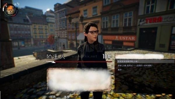 乞丐模擬器2024版