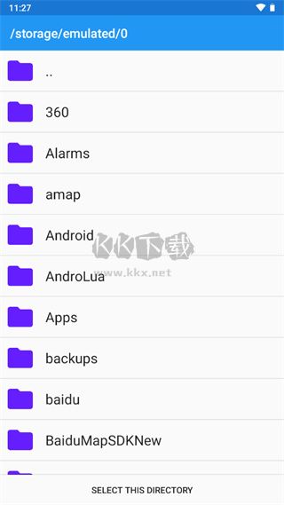 ngc模擬器2024手機版