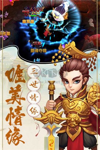 潛江千分安卓版