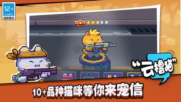 歡樂斗僵尸破解版內(nèi)置修改器