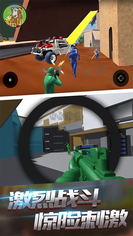 泡泡彈無(wú)限鈔票無(wú)限鉆石版