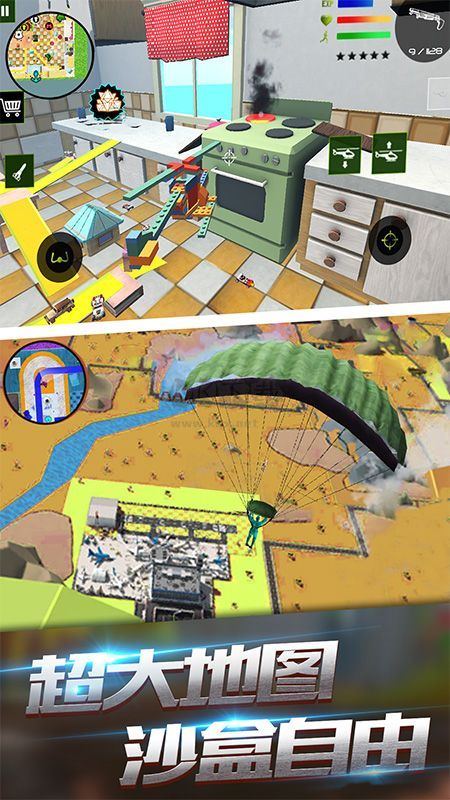 泡泡彈無(wú)限鈔票無(wú)限鉆石版