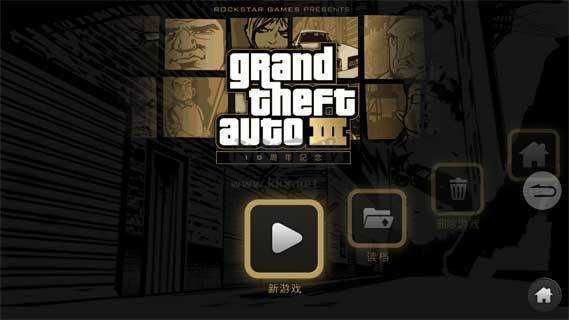 俠盜獵車手3重制手機(jī)版