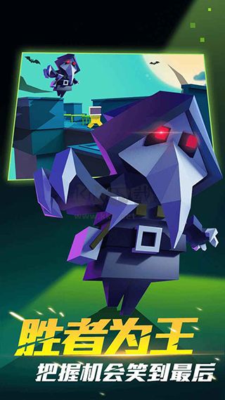 深空狼人殺-躲貓貓最新版