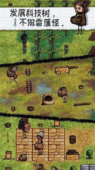 希望之村2024正版