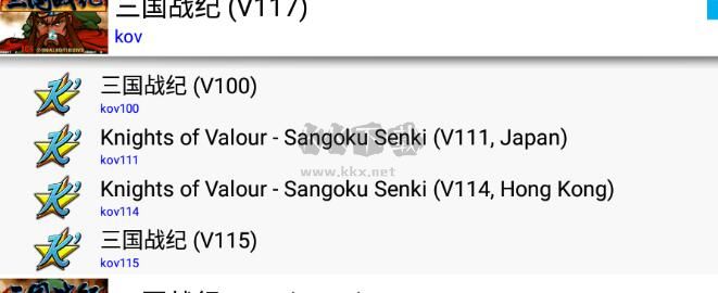 街機(jī)模擬器2024最新版