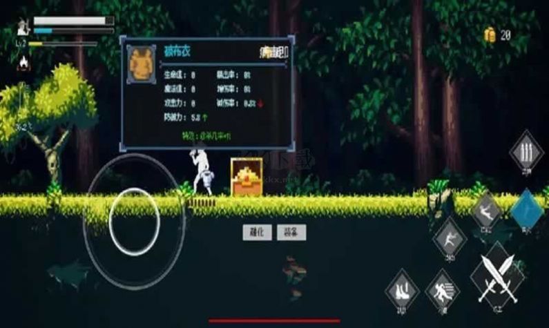 病毒獵手白小隊(duì)最新版