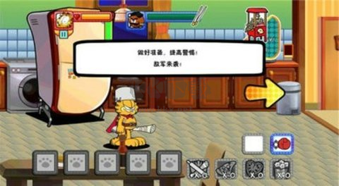  加菲貓寵物醫(yī)院