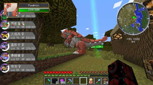 我的世界神奇寶貝朱紫手機(jī)版