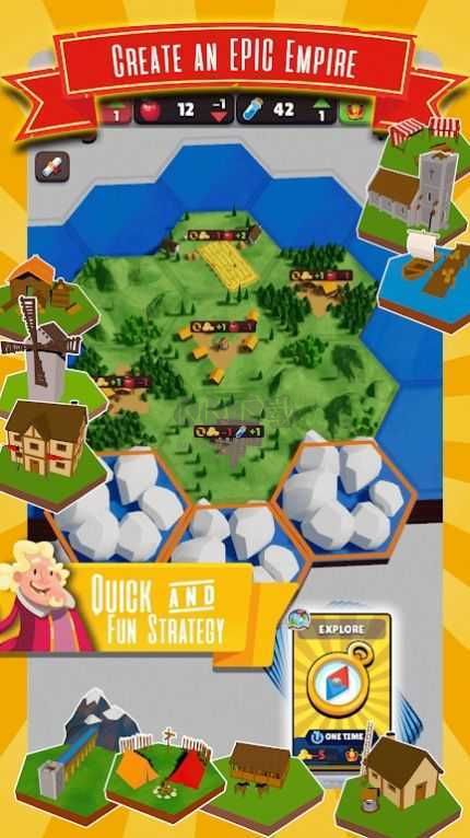 建造帝國手游版