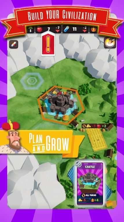 建造帝國手游版