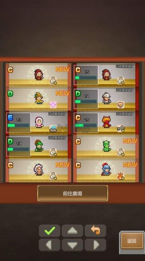 洞窟冒險團物語手游版