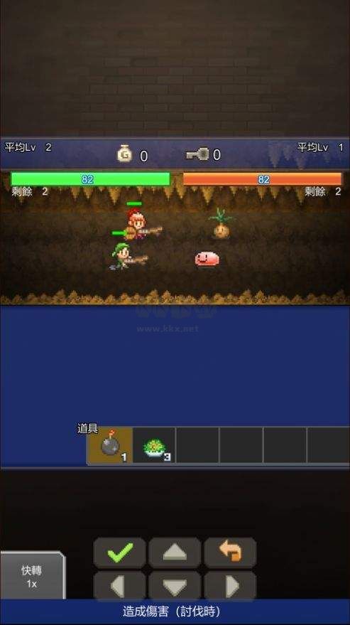 洞窟冒險團物語手游版