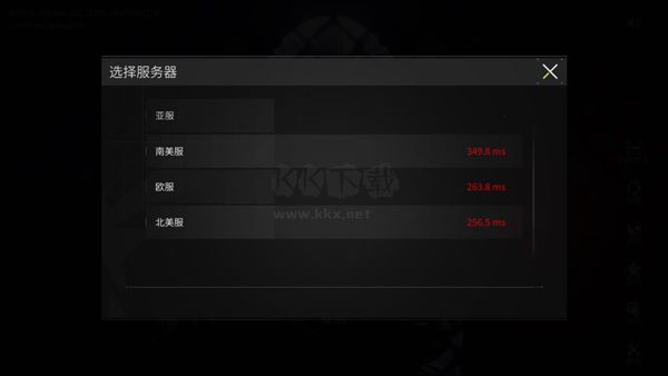 螢火突擊國(guó)際服手游最新版