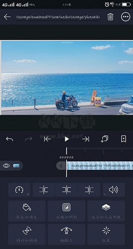 alight motion官網(wǎng)免費版最新