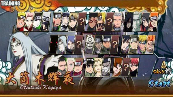 火影戰(zhàn)記末日版