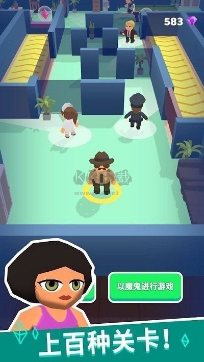 潛行狼人殺手游版