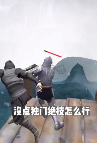 忍者狩獵最新版