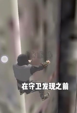 忍者狩獵最新版