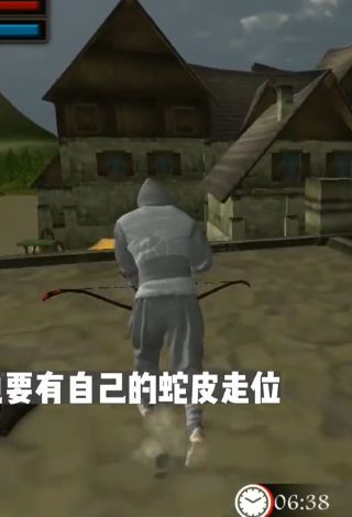 忍者狩獵最新版