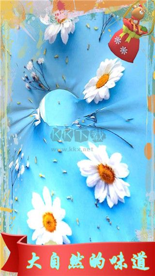 解壓粘液模擬器