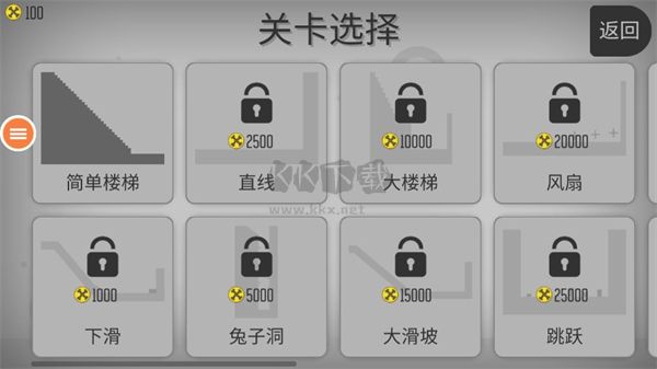 弄死火柴人手游