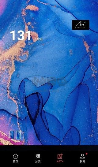 OPPO主題商店app官方正版