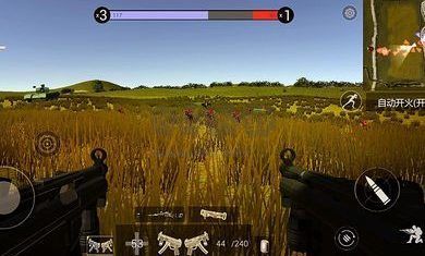 戰(zhàn)地模擬器武器全解鎖版