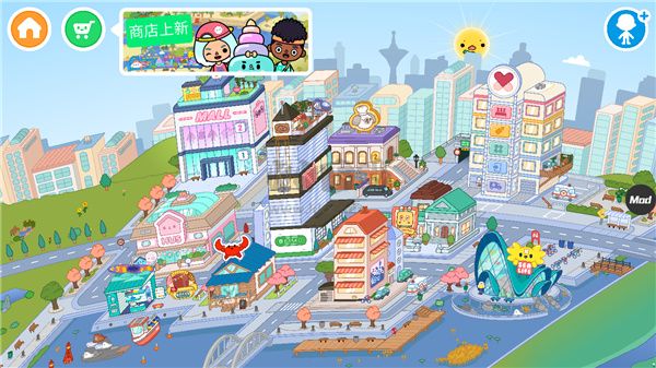 托卡生活:世界(全解鎖版本)