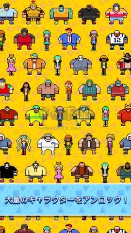 伐木工滑輪手游