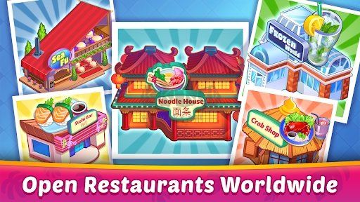 亞洲烹飪之星破解版