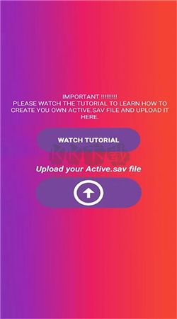 90fps畫質(zhì)助手app安卓中文版2024最新版