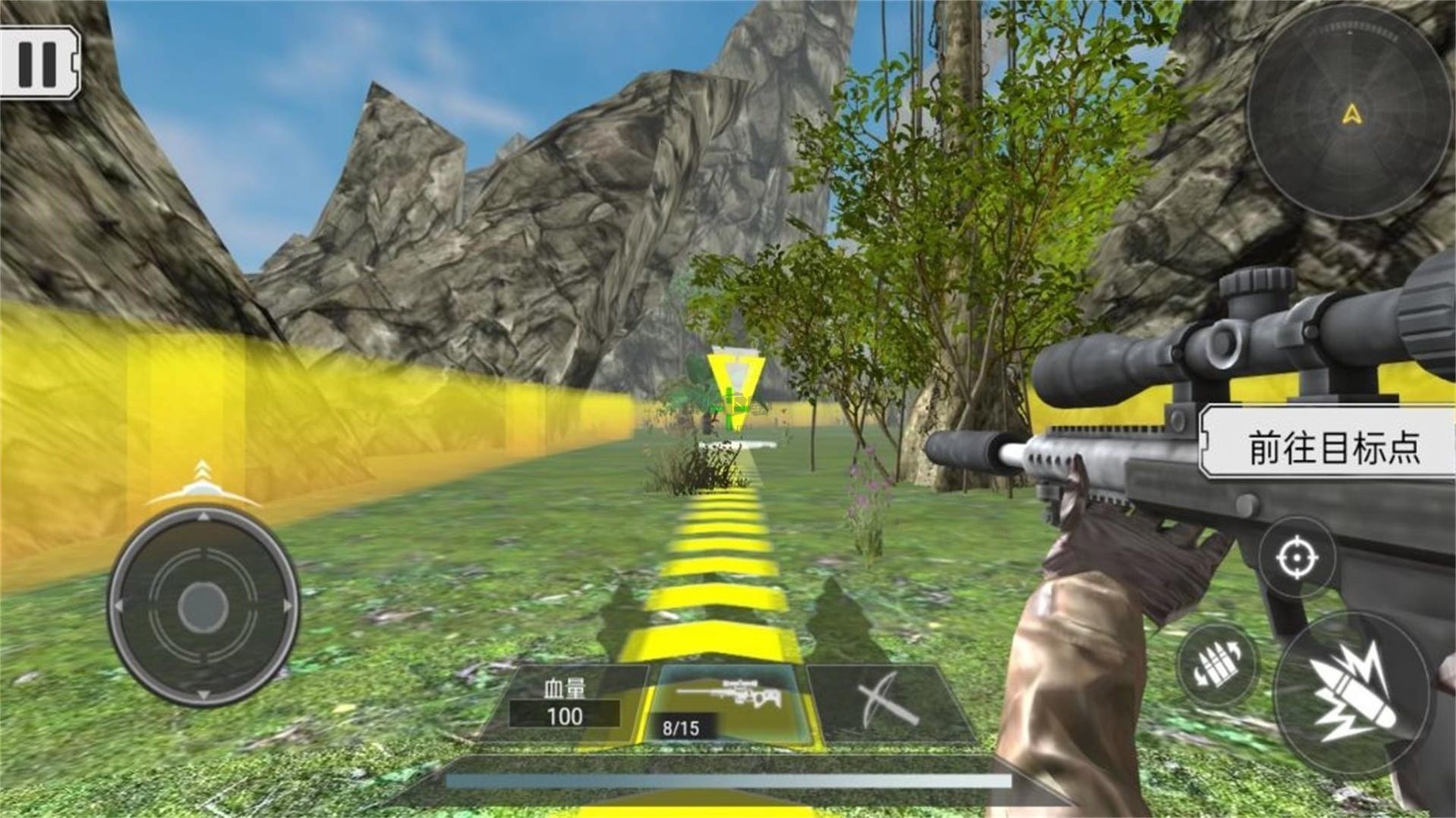 穿越侏羅紀(jì)探秘槍戰(zhàn)手游