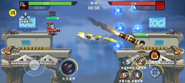 我火力賊猛手游