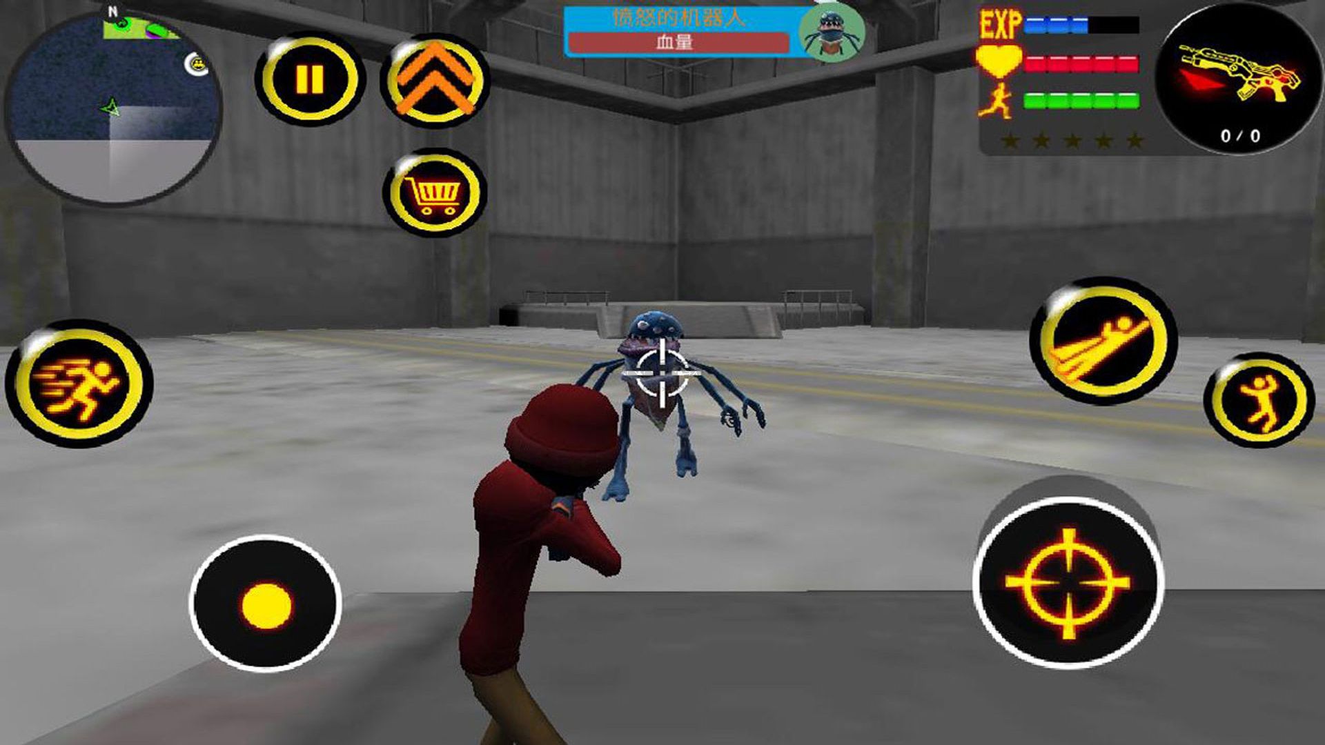 鋼鐵火柴人城市英雄手游