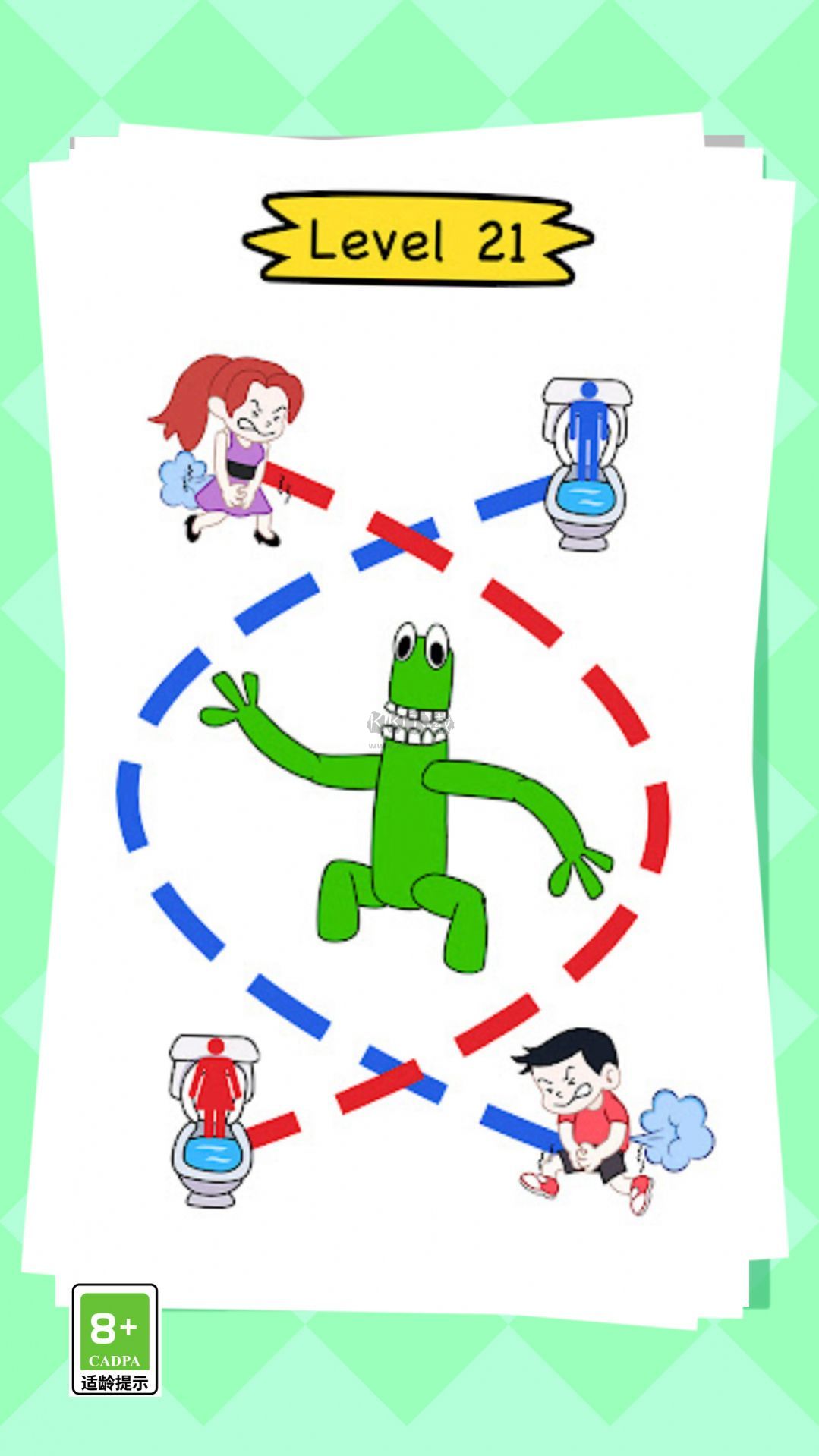 上廁所太難手游