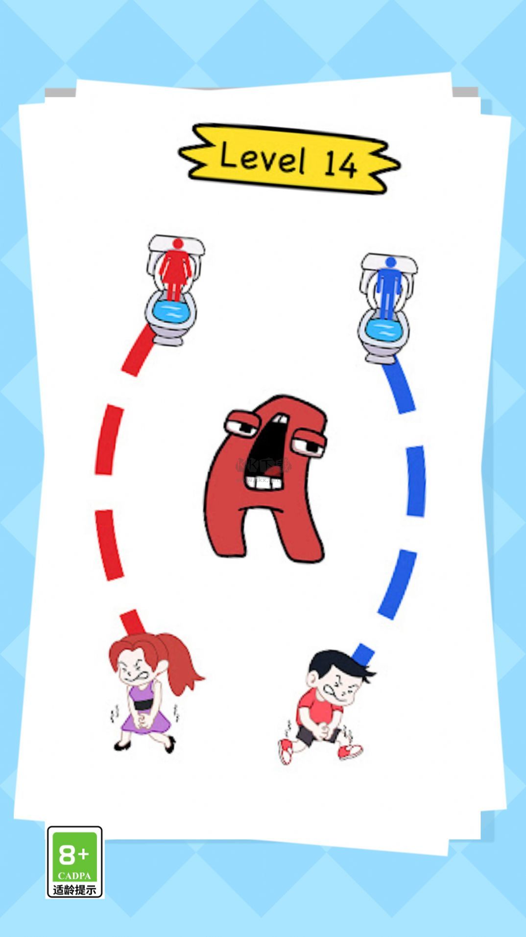 上廁所太難手游