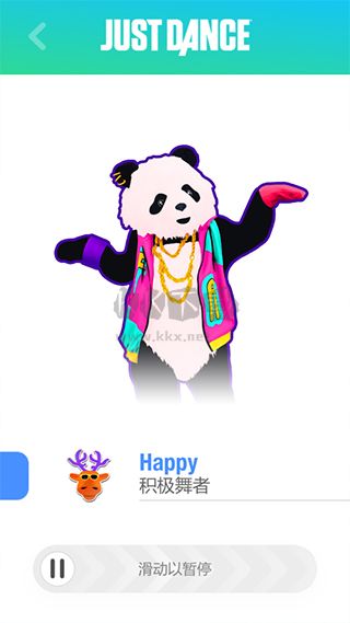 舞力全開控制器最新版