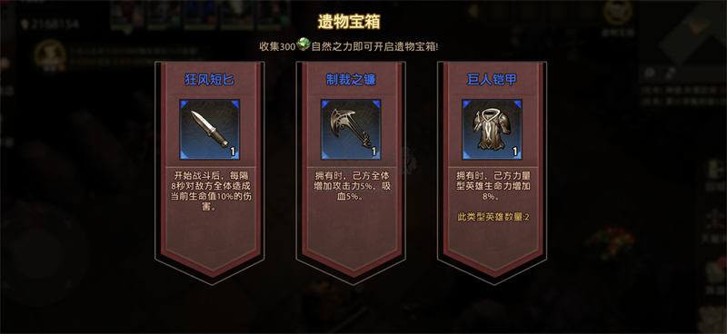 失落魔淵2024最新版